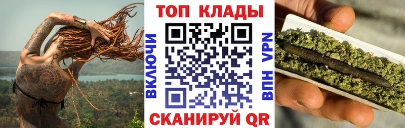 Где купить Ростов-на-Дону A-PVP  Гашиш  АМФЕТАМИН  Канабис 