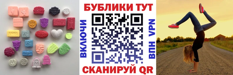 ЭКСТАЗИ бентли Ростов-на-Дону