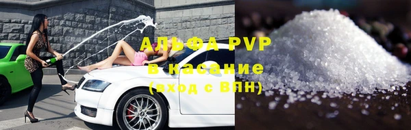 таблы Дмитровск