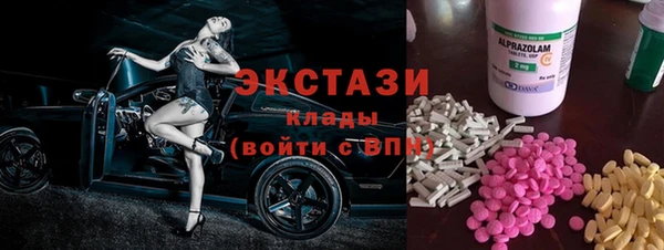 кокс Дмитров