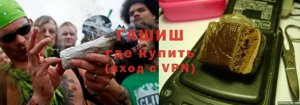 кокс Дмитров