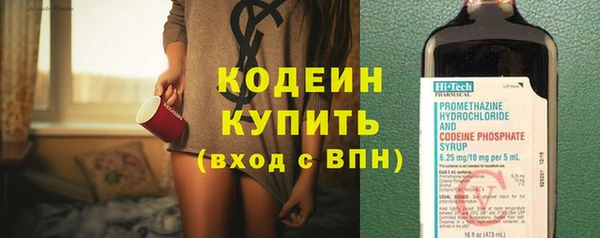 MDMA Дмитриев