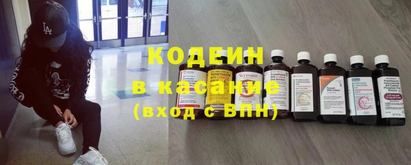 кокс Дмитров