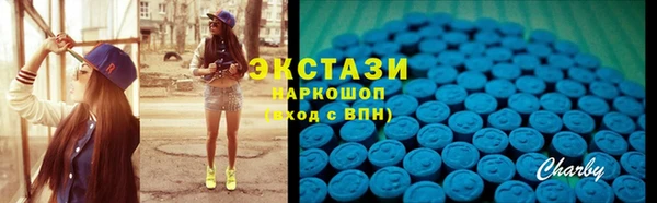 MDMA Дмитриев
