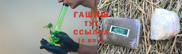 MDMA Дмитриев