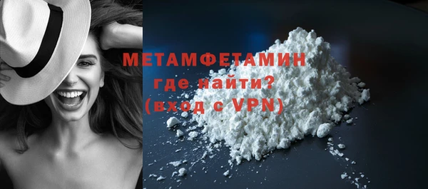 кокс Дмитров