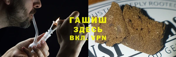 таблы Дмитровск
