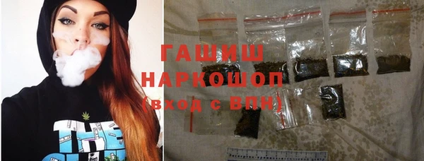 MDMA Дмитриев