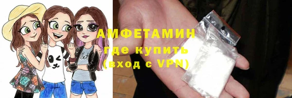 кокс Дмитров