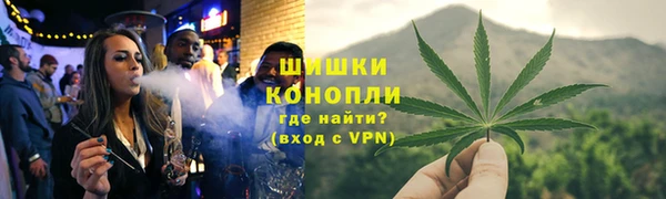 MDMA Дмитриев