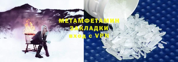 MDMA Дмитриев