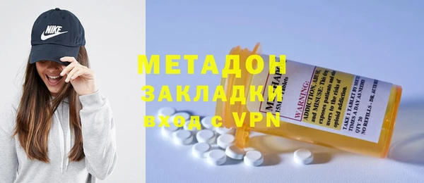 MDMA Дмитриев