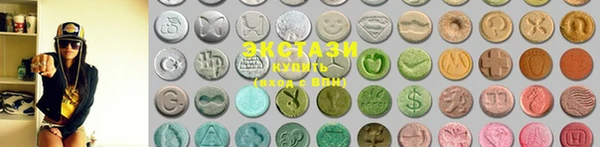 кокс Дмитров