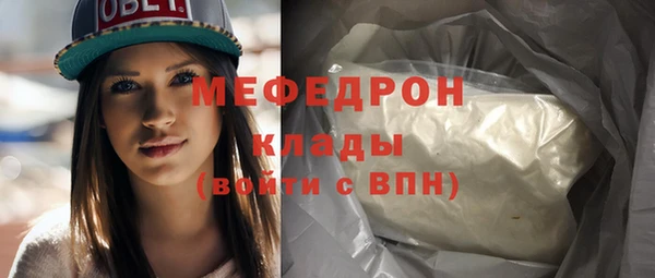 MDMA Дмитриев