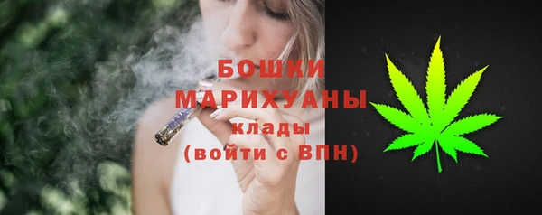 таблы Дмитровск