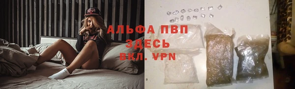 таблы Дмитровск