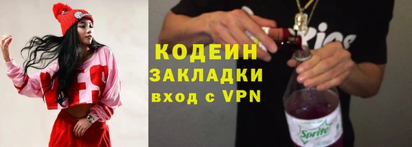 MDMA Дмитриев