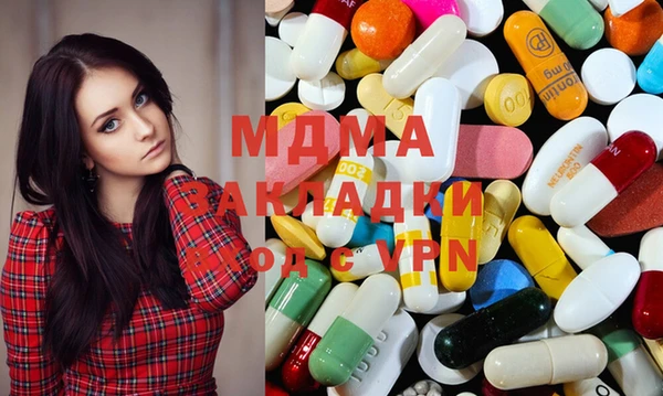 кокс Дмитров