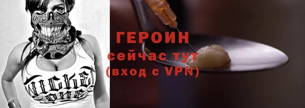 кокс Дмитров