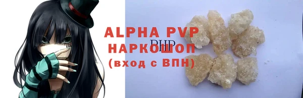таблы Дмитровск