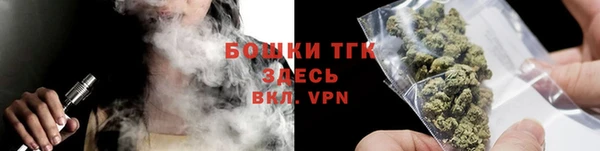 кокс Дмитров