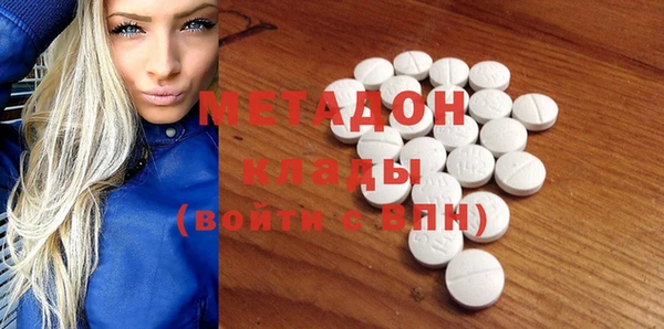 кокс Дмитров