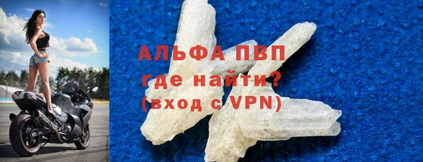 MDMA Дмитриев