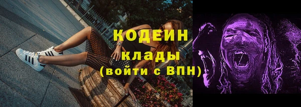 кокс Дмитров