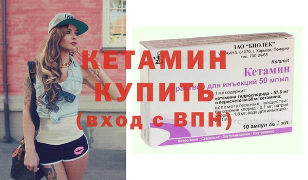 MDMA Дмитриев