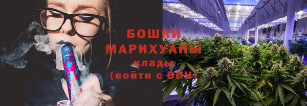 кокс Дмитров