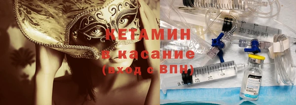 кокс Дмитров