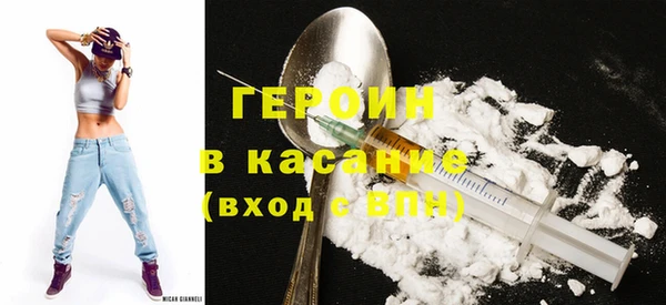 кокс Дмитров