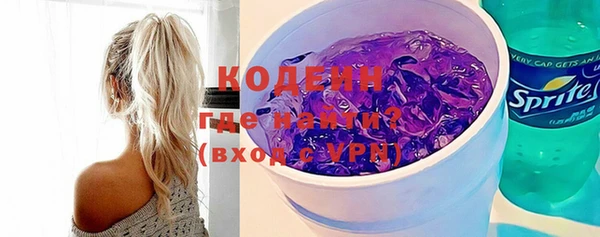 MDMA Дмитриев