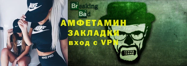 кокс Дмитров