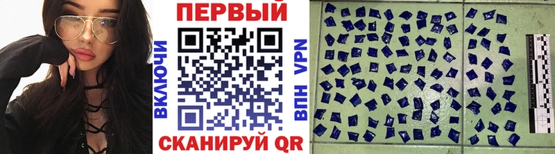 закладка  Ростов-на-Дону  Метамфетамин мет 