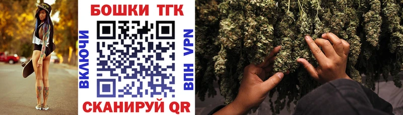 Каннабис индика  наркота  Ростов-на-Дону 